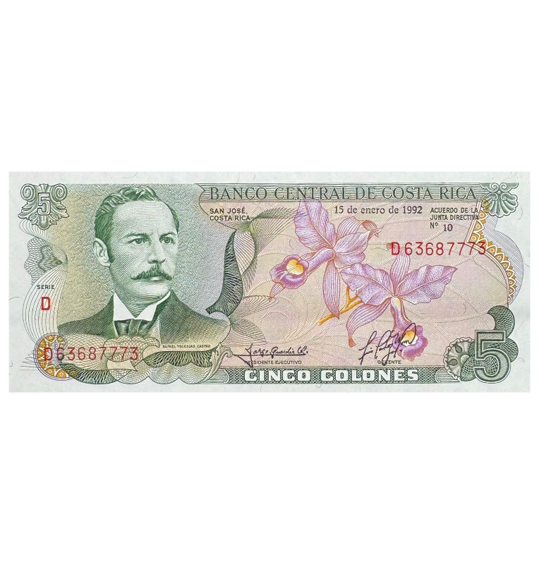 5 Colones de Costa Rica Pick #236e.2 1991